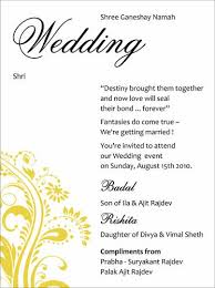 Wedding invitation Card template
