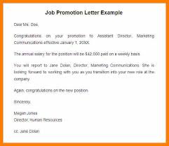 Promotion letter to manager template