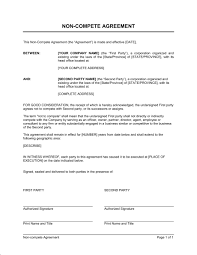 Insurance non-compete agreement template