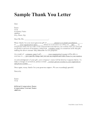 sample thankyou letter